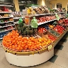 Супермаркеты в Илезе